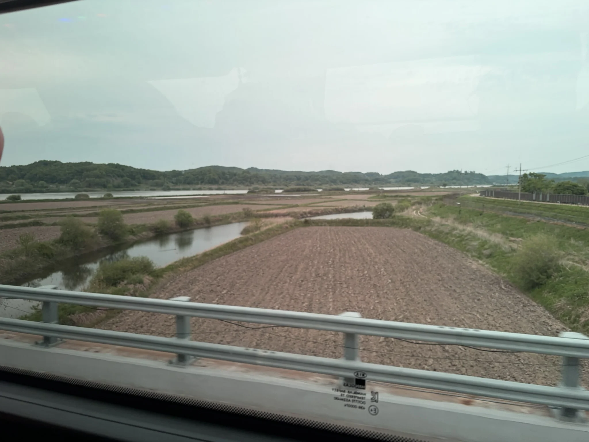Rice Paddies on the way to the DMZ Fields of Rice Paddies